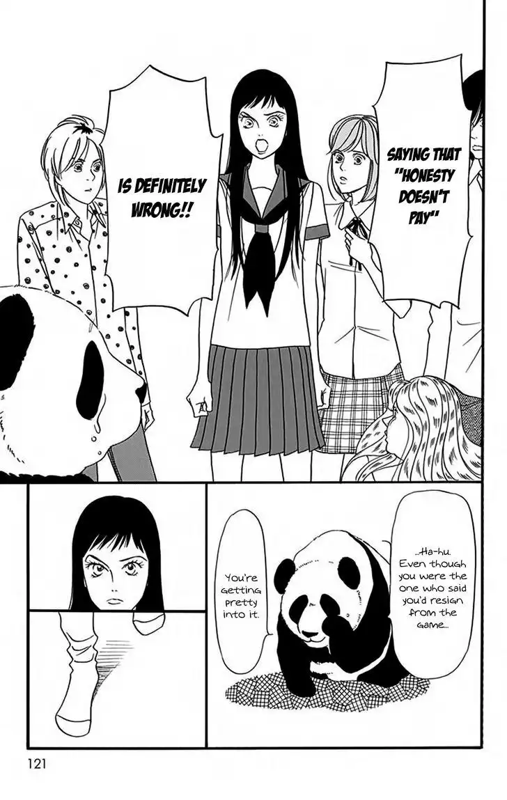 Bokura wa Minna Shinde Iru Chapter 12 5